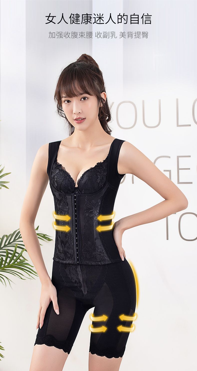 小魔方旋磁发热三件套