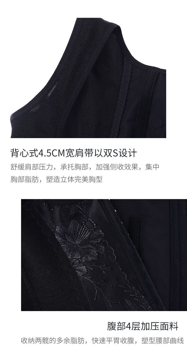 小魔方旋磁发热三件套