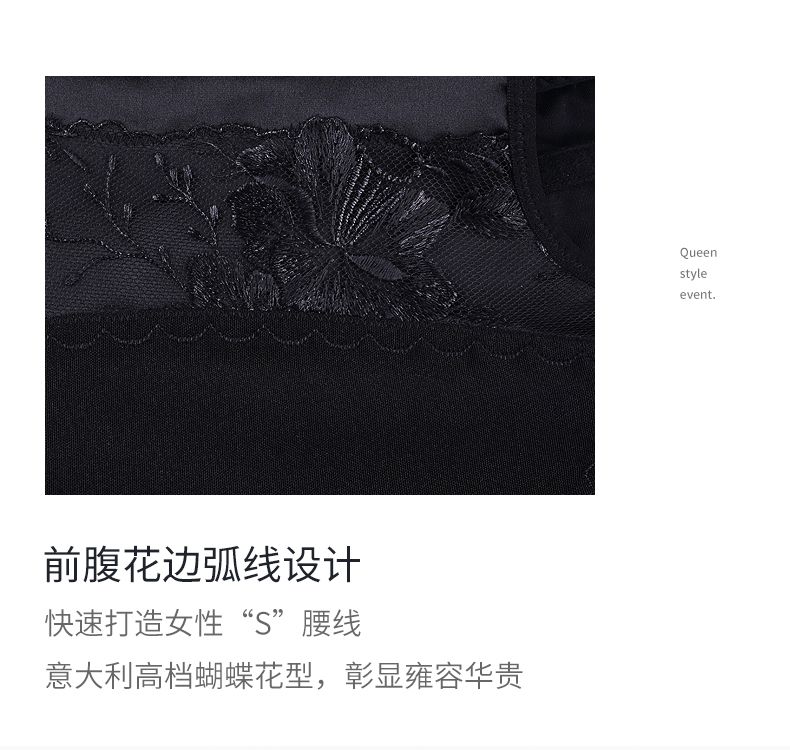 小魔方旋磁发热三件套