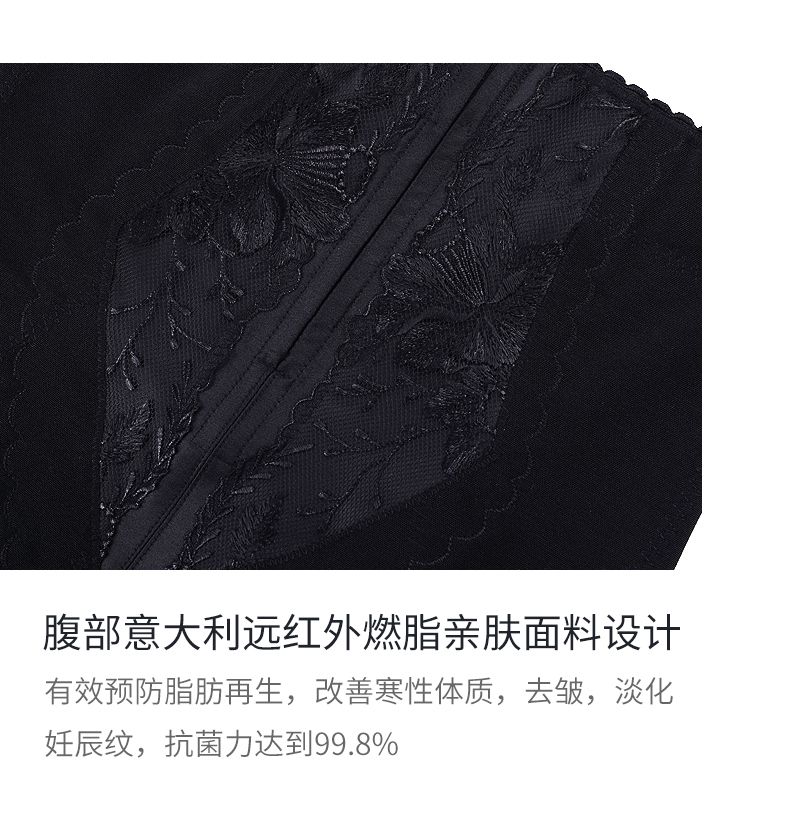 小魔方旋磁发热三件套
