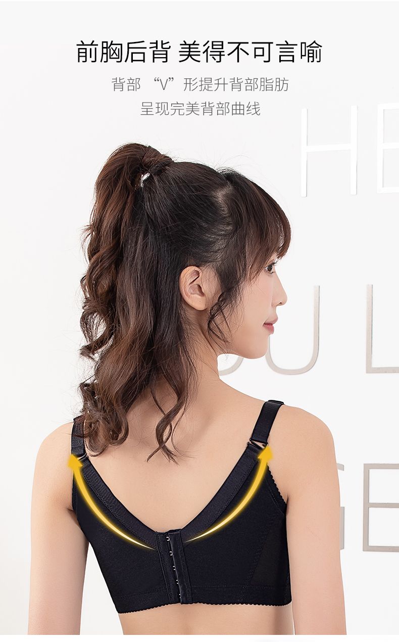 小魔方旋磁发热三件套